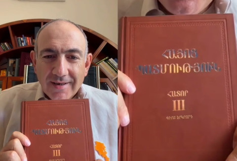 Ավարտեցի «Հայոց պատմության» III հատորի երկրորդ գրքի ընթերցումը. Փաշինյանը տեսանյութ է հրապարակել