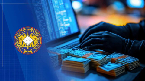 Հանցավոր կազմակերպությունը հափշտակել է 538 մլն դրամ, կատարել փողերի լվացում. նախաքննության ավարտ՝ մեկ անձի մասով