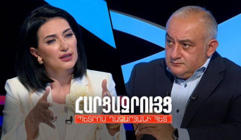 Հարցազրույց Արփինե Հովհաննիսյանի հետ