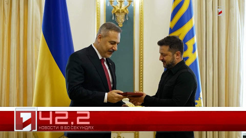 18 июля в 60 секундах