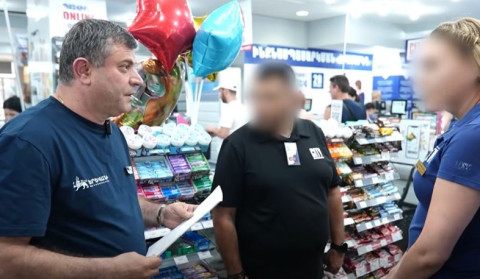 «Երևան Սիթի» առևտրային օբյեկտներում արձանագրվել է 50 վարչական իրավախախտում․ քաղաքապետարան
