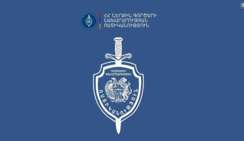 Բացահայտվել է ամիսներ առաջ տեղի ունեցած սպանությունը