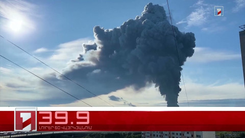 Օրը՝ 60 վայրկյանում | 24.07.2026