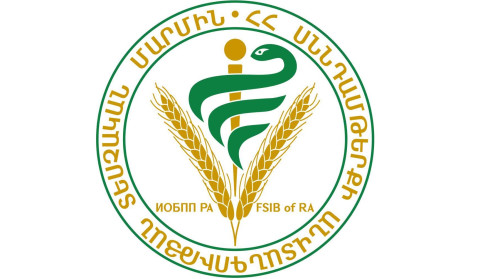 ՍԱՏՄ-ն ստուգումներ կիրականացնի «սուր աղիքային վարակով» բուժառուների սննդատեսակները մատակարարած բոլոր կազմակերպություններում