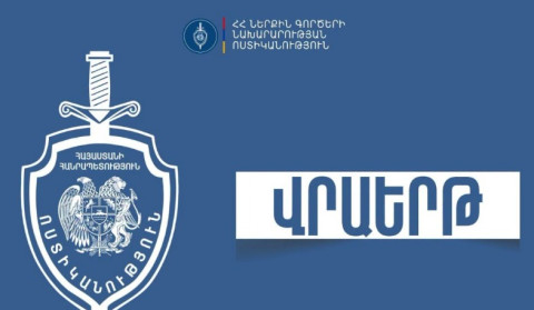 Մահվան ելքով վրաերթ Ծովակալ Իսակովի պողոտայում