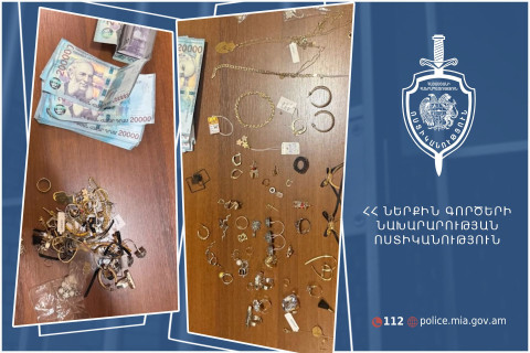 Բնակարանային գողություններ կատարող հանցավոր խումբ է վնասազերծվել