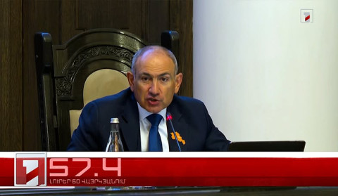 Օրը՝ 60 վայրկյանում | 30.07.2026