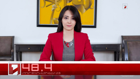 Օգոստոս 4-ը՝ 60 երկվայրկեանի մէջ. արևմտահայերէն լուրեր