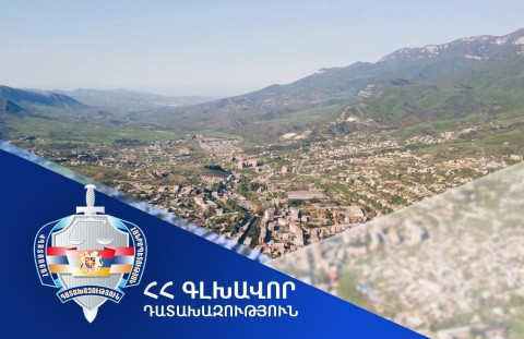 Իջևան համայնքին են վերադարձվել Աչաջուր և Գետահովիտ բնակավայրերի մշակույթի տներում գտնվող տարածքներն ու մարզադաշտի վարչական շենքը. Դատախազություն
