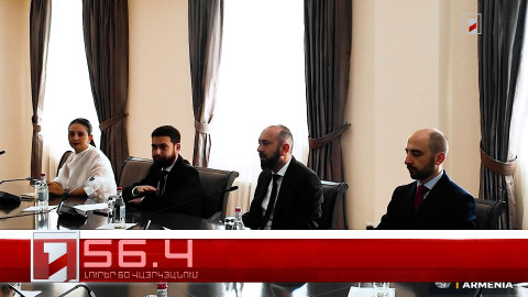 Օրը՝ 60 վայրկյանում | 05.08.2026