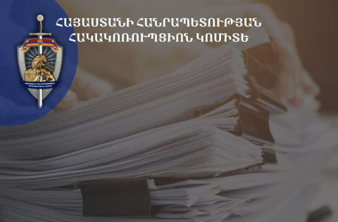 Ընտրական բնույթի հանցագործությունների դեպքերի առթիվ նախաձեռնվել է 209 քրեական վարույթ