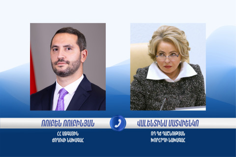 Ռուբեն Ռուբինյանն ու Վալենտինա Մատվիենկոն քննարկել են միջխորհրդարանական համագործակցության օրակարգը