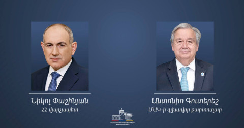 ՄԱԿ-ի անունից ցանկանում եմ վստահեցնել Ձեզ, Կառավարությանը և Հայաստանի ժողովրդին մեր շարունակական աջակցության հարցում. Գուտերեշը՝ Փաշինյանին