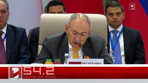 Օրը՝ 60 վայրկյանում | 07.08.2026