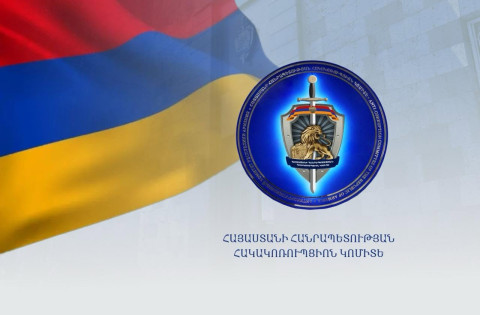 Արթիկի դպրոցի հաշվապահը կատարել է առանձնապես խոշոր չափերի հափշտակություն. ՀԿԿ