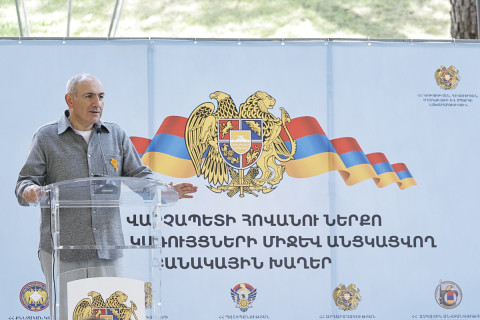 Բանակային խաղերը մասնակիցների համար ստեղծում են ինքնադրսևորման նոր հարթակներ և հնարավորություններ. վարչապետը ներկա է եղել խաղերի փակման հանդիսավոր արարողությանը