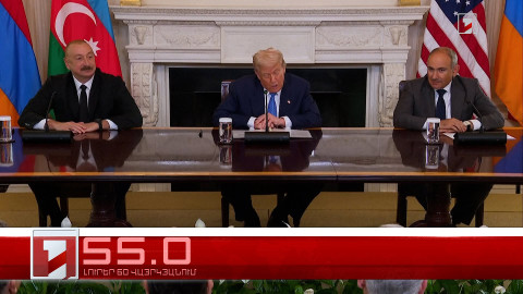 Օրը՝ 60 վայրկյանում | 11.08.2026
