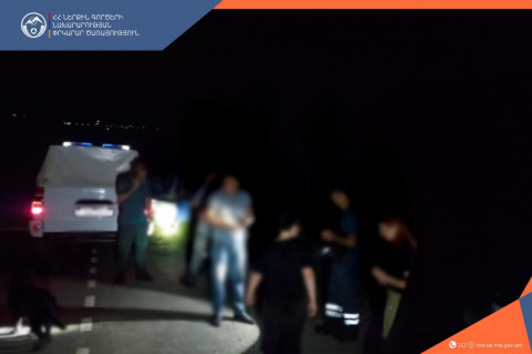 Փրկարարները հայտնաբերել են մոլորված քաղաքացիներին
