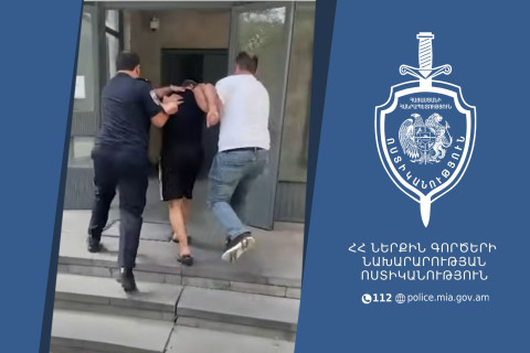 ՆԳՆ ոստիկանությունը շարունակում է հատուկ միջոցառումները հանրապետությունում․  տարածքային բաժիններ է տեղափոխվել շուրջ 150 անձ