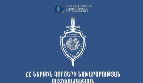 Նոր Խարբերդի դեպքի վերաբերյալ մանիպուլացնող տեղեկություններ են տարածվում. ՆԳՆ
