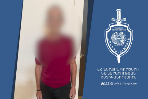 Ավանի համայնքային ոստիկանները թմրամիջոցի 30 փաթեթ են հայտնաբերել