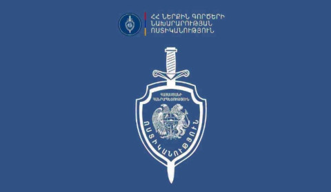 Ոստիկանները ձերբակալել են մարմնական վնասվածքներ պատճառած անձին