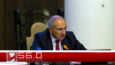 Օրը՝ 60 վայրկյանում | 13.08.2026