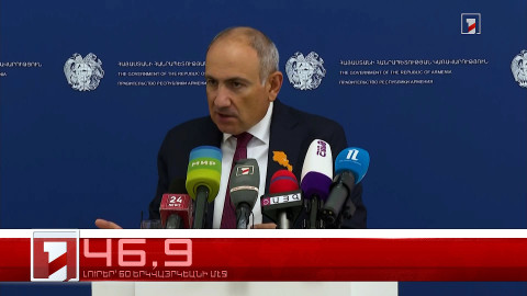 Օգոստոս 13-ը՝ 60 երկվայրկեանի մէջ. արևմտահայերէն լուրեր
