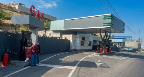Կասեցվել է «Ա․Ա․Հովհաննիսյան» ՍՊԸ-ին պատկանող լցակայանի հեղուկ գազի վաճառքը