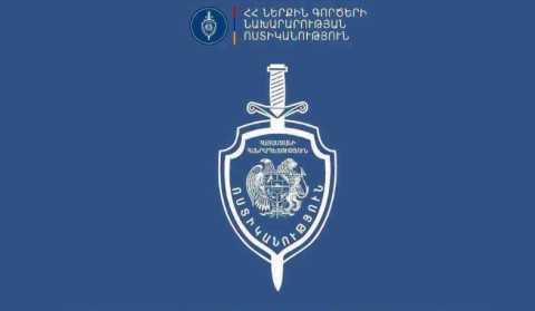 ՆԳՆ-ն հերքել է Դավիթաշենում կրակոցի մասին տեղեկությունները