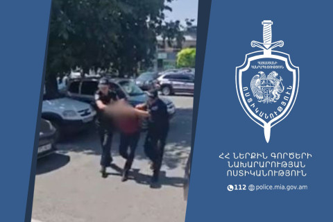Վաղարշապատի համայնքային ոստիկանները երթուղայինի վարորդին և կարգավարին հայտնաբերել և ներկայացրել են նախաքննական մարմին