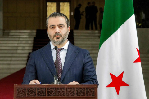Սիրիա