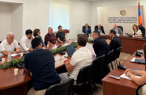 ՀԾԿՀ-ում քննարկվել են կարգավորվող ընկերությունների ենթակառուցվածքների տարածական տվյալների՝ ազգային գեոպորտալին ինտեգրման հարցերը