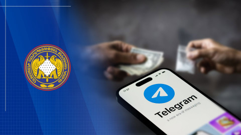 Տելեգրամի միջոցով 5 կգ թմրամիջոցների ապօրինի շրջանառության վերաբերյալ քրեական վարույթի նախաքննությունն ավարտվել է