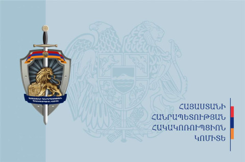 Պրոբացիայի ծառայության և Ջրվեժի համայնքապետարանի պաշտոնատար անձինք մեղադրվում են կեղծ փաստաթղթեր կազմելու մեջ