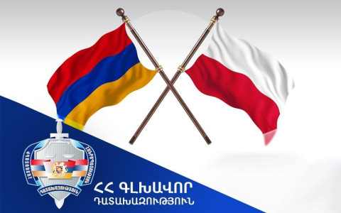 Լեհաստանը բավարարել է Հայաստանի գլխավոր դատախազության միջնորդությունը. հետախուզվող անձը հանձնվել է ՀՀ իրավասու մարմիններին
