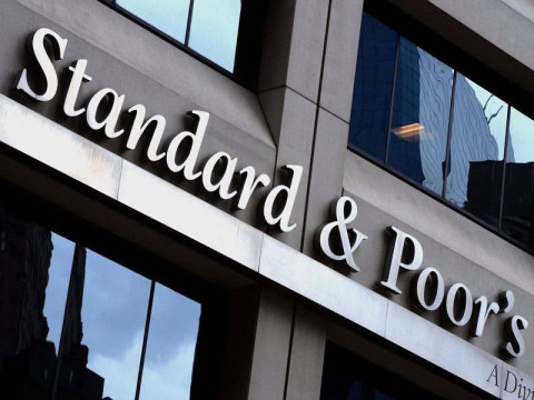 S&P Global Ratings-ը վերահաստատել է Հայաստանի BB-/B վարկանիշը՝ պահպանելով «դրական» հեռանկարը