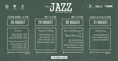 Գյումրիում կանցկացվի «HAY-AT JAZZ․ հայը՝ ջազում, ջազը՝ բակում» փառատոնը