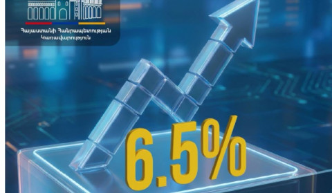 2026 թ. հուլիսին նախորդ տարվա նույն ամսվա համեմատ Հայաստանում ՏԱՑ հավելաճը կազմել է 6.5 տոկոս