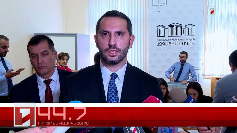 Օրը՝ 60 վայրկյանում | 26.08.2026