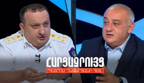 Հարցազրույց Դավիթ Կոստանդյանի հետ