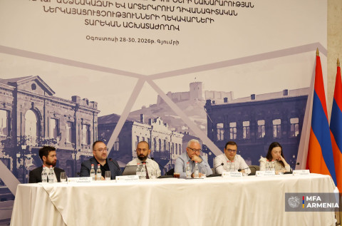 Գյումրիում ընթացող դեսպանաժողովի շրջանակներում քննարկվել են ՀՀ դիվանագիտական ծառայության կազմակերպմանն առնչվող հարցեր