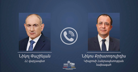 Prime Minister of Armenia and President of Cyprus hold telephone conversation