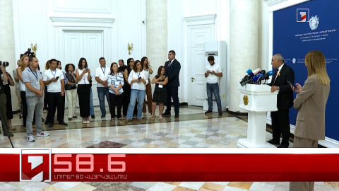 Օրը՝ 60 վայրկյանում | 03.09.2026