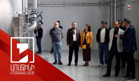 «Ուզում եմ այս տեխնոլոգիաները բերենք Հայաստան». մանրամասներ նախարար Միրզոյանի Լատվիա կատարած այցից