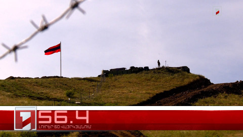 Օրը՝ 60 վայրկյանում | 09.09.2026