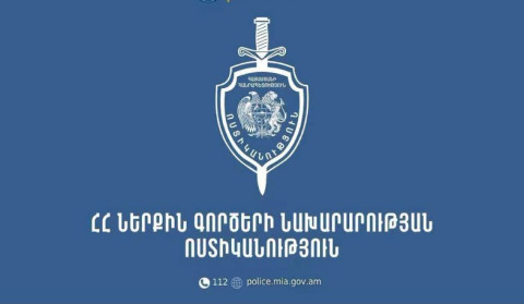 Գյումրիում հարևանների միջև ծեծկռտուքի հետևանքով 26-ամյա երիտասարդ է մահացել