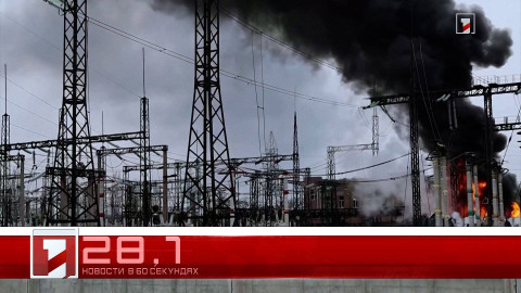 15 сентября в 60 секундах