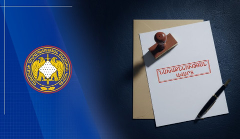Առանձնապես խոշոր չափերով խարդախության փորձի և քաղաքացիական գործով դատարան կեղծ ապացույցներ ներկայացնելու վերաբերյալ քրվարույթի նախաքննությունն ավարտվել է