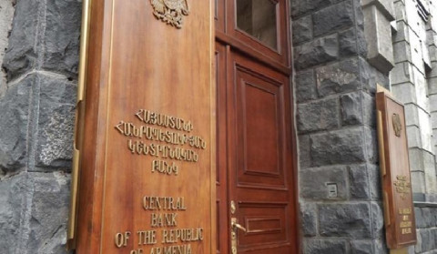 ԿԲ-ն աննախադեպ քանակի արտարժույթ է գնել և ներարկել տնտեսություն